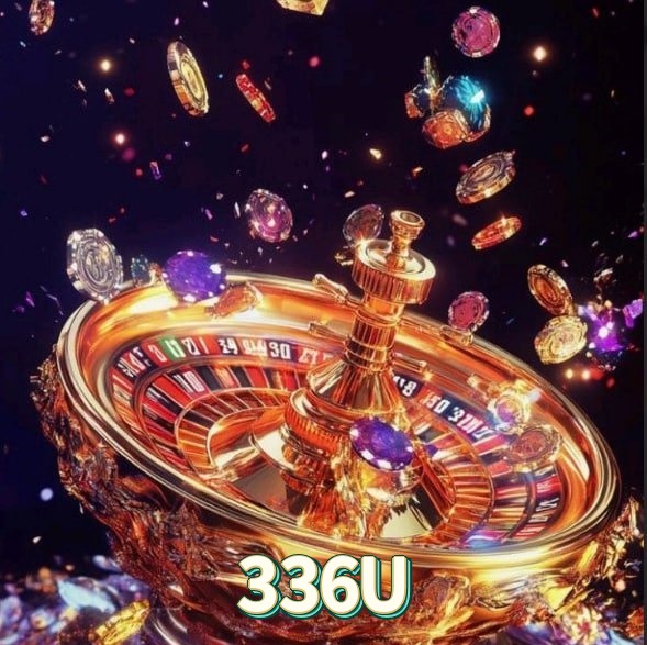 Loteria 336U - Lotofácil diária