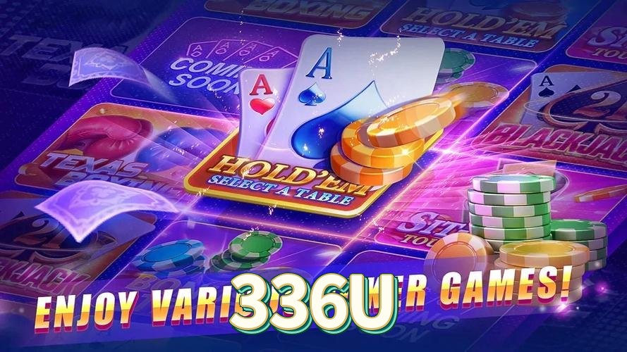 336U